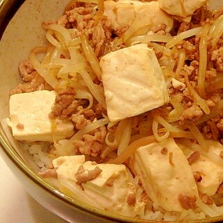 節約★もやしと豆腐の丼